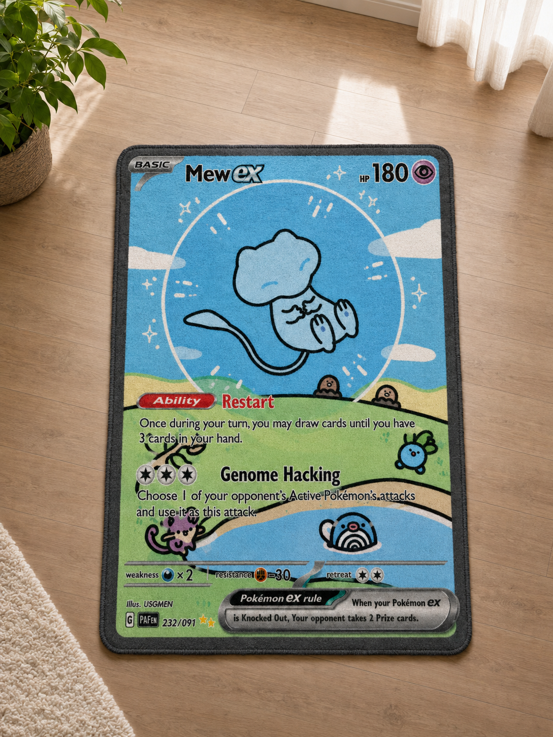 PokeRugs™